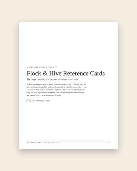 Flock & Hive Reference Cards